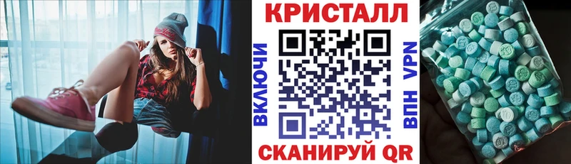 Купить где  Облучье  АМФЕТАМИН 97% 