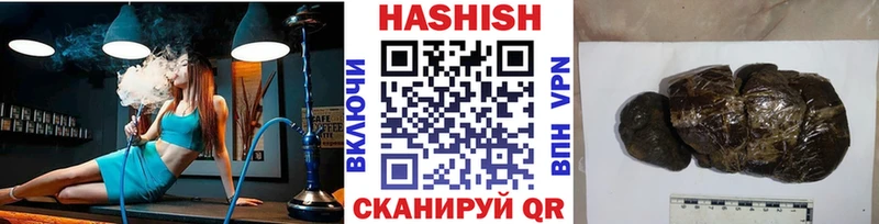 ГАШ Изолятор Облучье