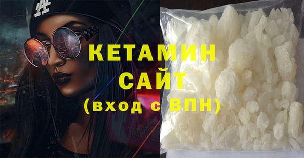 твердый Лабытнанги