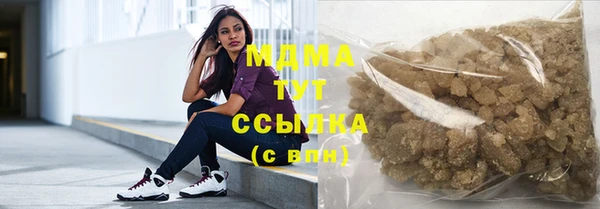 твердый Лабытнанги