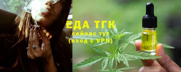 твердый Лабытнанги