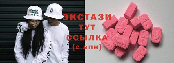 твердый Лабытнанги