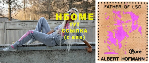 твердый Лабытнанги
