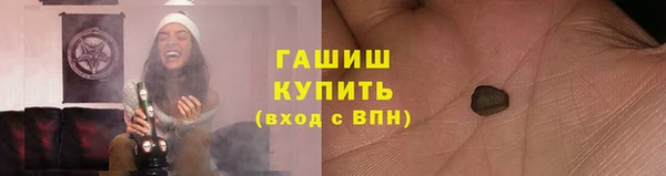 твердый Лабытнанги