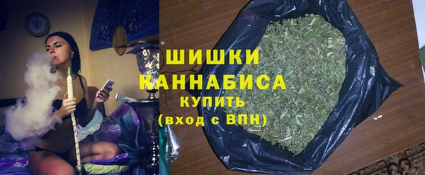 скорость mdpv Лагань