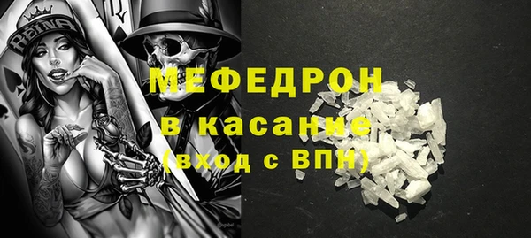 твердый Лабытнанги