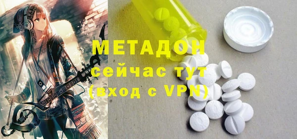 твердый Лабытнанги