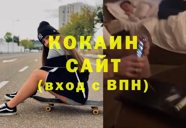 твердый Лабытнанги