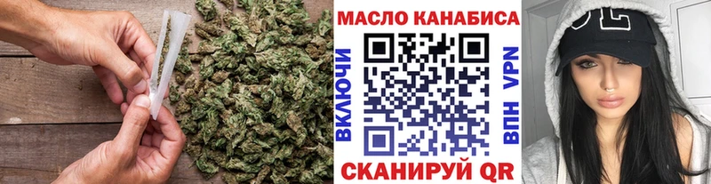 Дистиллят ТГК Wax  Купить закладки  Облучье 